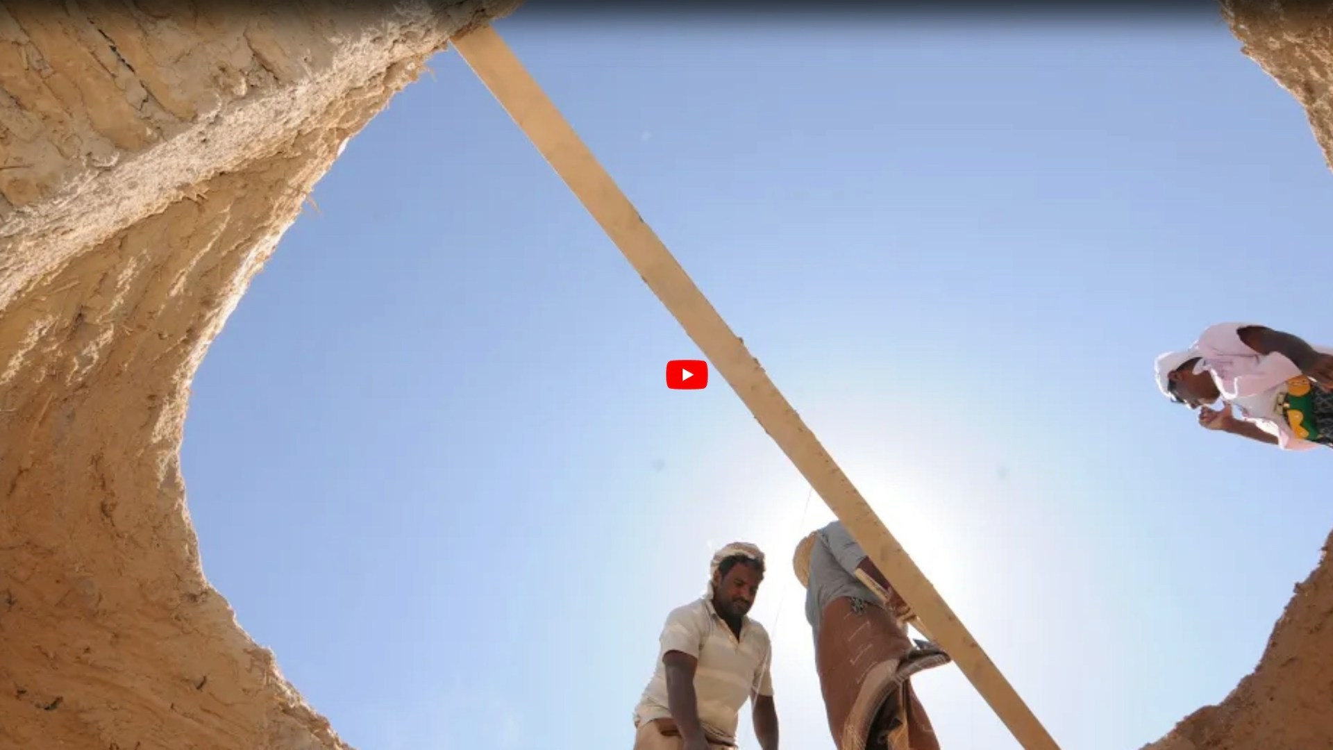 CER youtube2