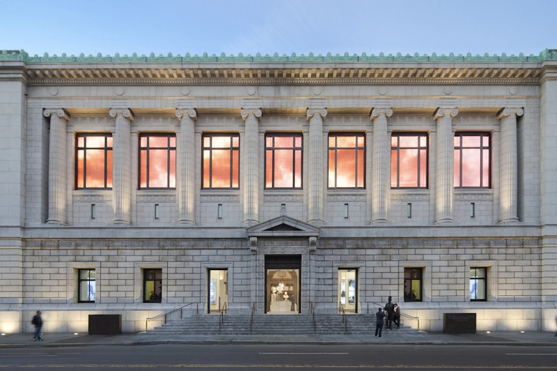 Facade N YHS