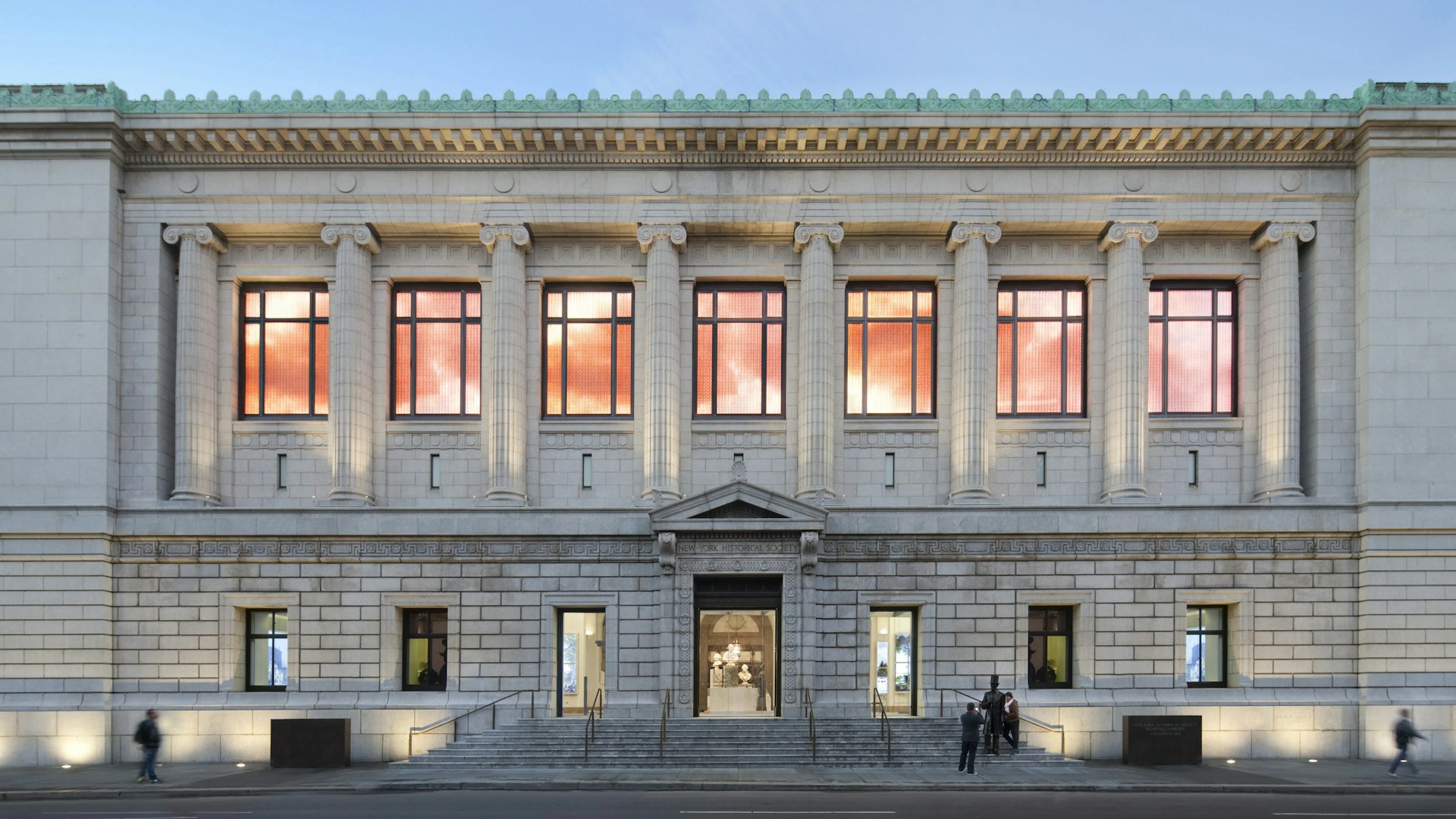 Facade N YHS
