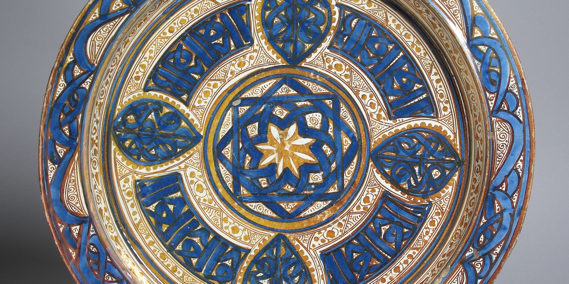 TEFAF Editorial Ceramic Traditions Hero