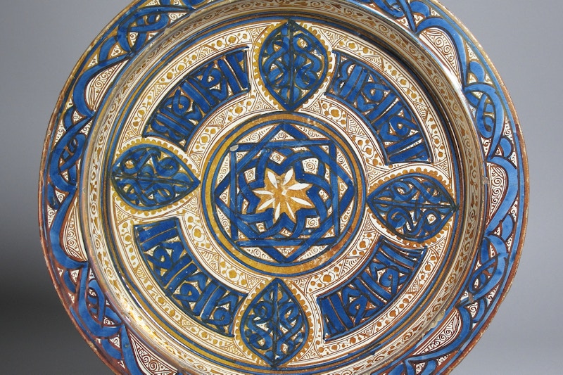 TEFAF Editorial Ceramic Traditions Hero